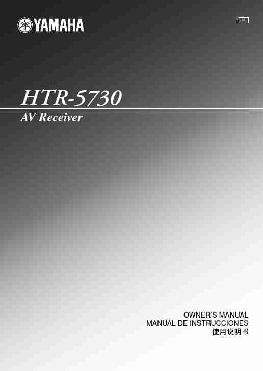 Yamaha Stereo System HTR-5730-page_pdf